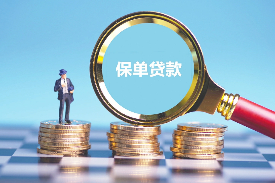 重庆全款车贷款.全款购车贷款办理.汽车贷款全款买车流程