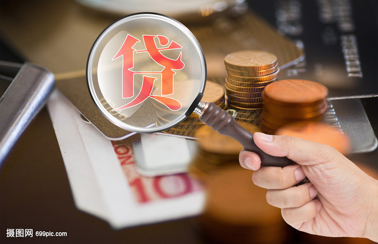 重庆个人私人借钱，如何安全借钱与避免风险？